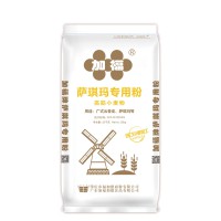 加福薩琪瑪專用粉-紙袋