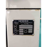 布勒磨機