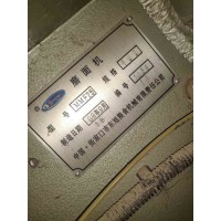 張家口磨粉機