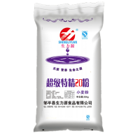超級特精20粉25kg