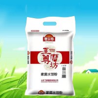 魯至尊水餃粉