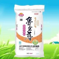 魯至尊特精粉