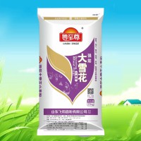 魯至尊大雪花