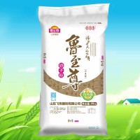 魯至尊砂子粉