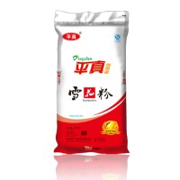 平真雪花粉