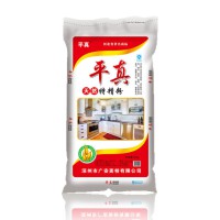 天然特精粉