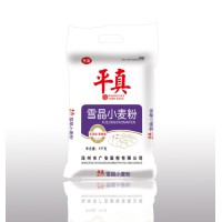 雪晶小麥粉5kg