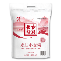 2.5kg低筋小麥粉
