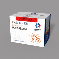 嘔吐毒素ELISA檢測(cè)試劑盒