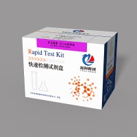 伏馬毒素ELISA檢測(cè)試劑盒