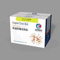 大豆胰蛋白酶抑制因子ELISA檢測(cè)試劑盒