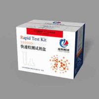 大豆凝集素ELISA檢測(cè)試劑盒