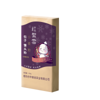 紅絮雪  包子饅頭粉
