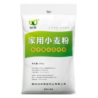 家用小麥粉