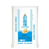 三星大餅專用粉