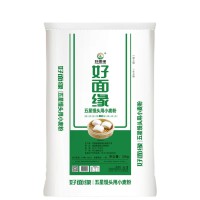 五星饅頭用小麥粉