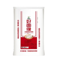 六星超級餃皮專用粉