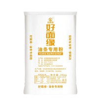 油條專用粉