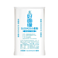 DJ35425小麥粉