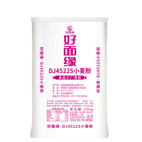 DJ45225小麥粉