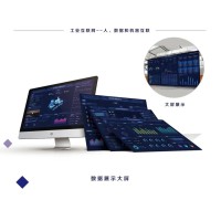 EOS預(yù)約訂貨平臺(tái)