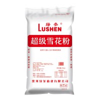 超級雪花粉
