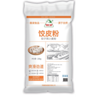 雁湖餃皮粉