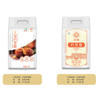 大錢月餅粉