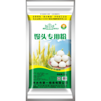 饅頭專用粉