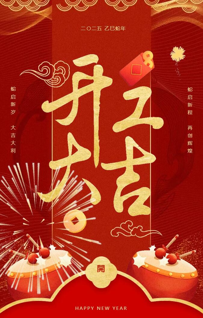蘋樂_看圖王