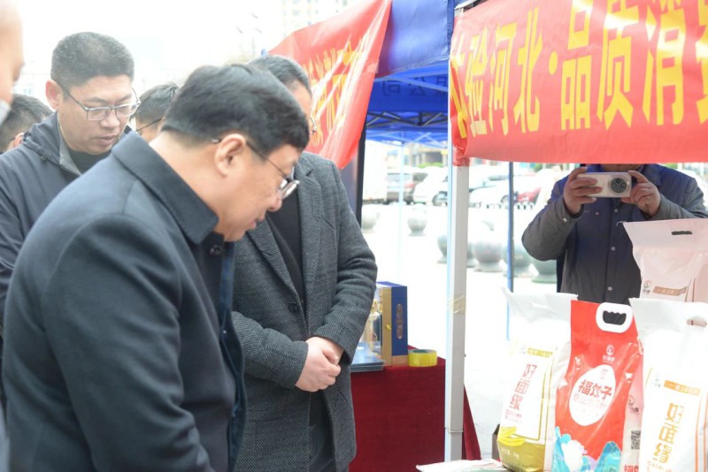 微信圖片_20250317093357