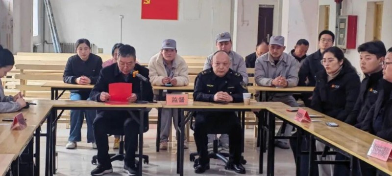 微信圖片_20250318112559