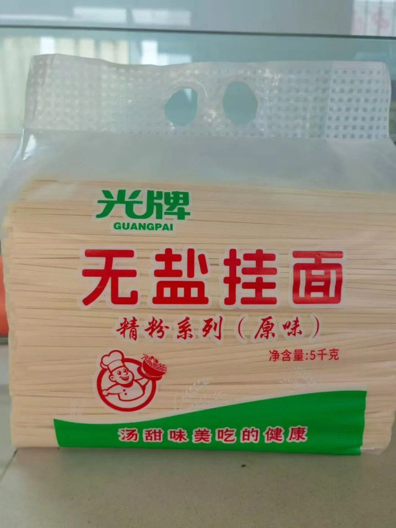 微信圖片_2026-02-28_111702_996