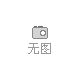 求購九成新～實驗室烘焙設備